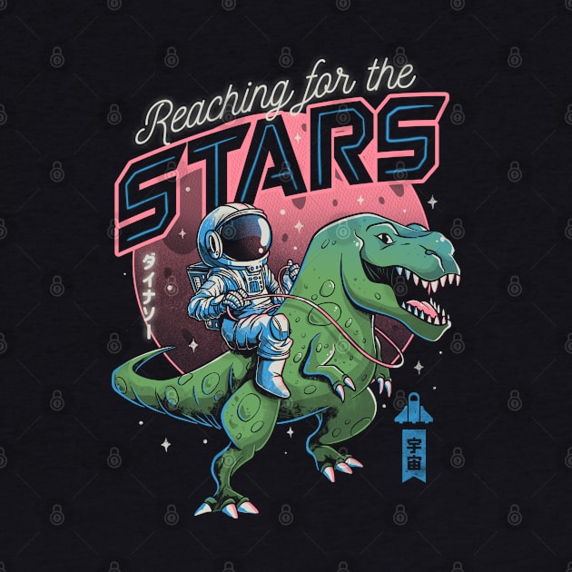 Reaching for the Stars - Cute T-Rex Astrounaut Gift by eduely